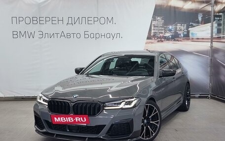BMW 5 серия, 2021 год, 5 382 000 рублей, 2 фотография