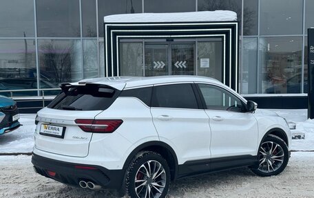 Geely Coolray I, 2023 год, 1 970 000 рублей, 5 фотография