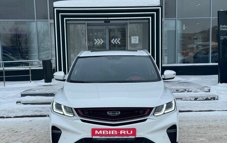 Geely Coolray I, 2023 год, 1 970 000 рублей, 2 фотография