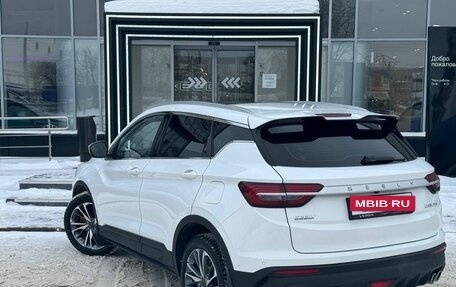 Geely Coolray I, 2023 год, 1 970 000 рублей, 7 фотография