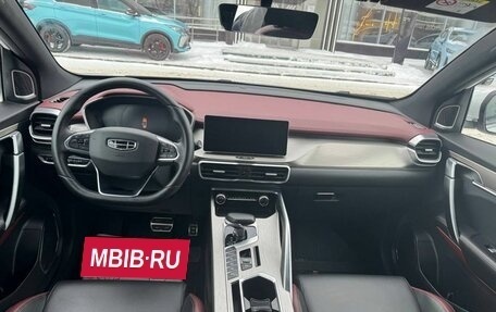 Geely Coolray I, 2023 год, 1 970 000 рублей, 11 фотография