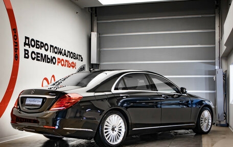 Mercedes-Benz S-Класс, 2016 год, 4 490 000 рублей, 25 фотография