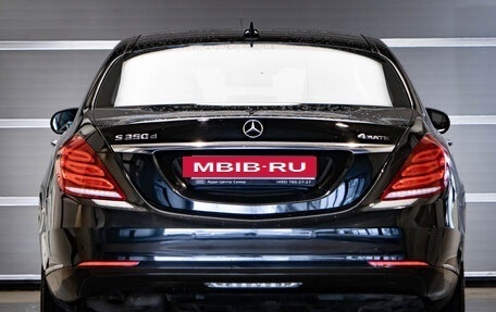 Mercedes-Benz S-Класс, 2016 год, 4 490 000 рублей, 26 фотография