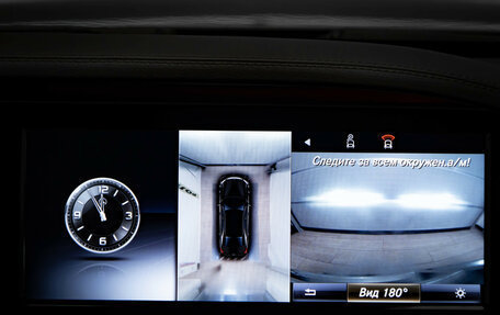 Mercedes-Benz S-Класс, 2016 год, 4 490 000 рублей, 29 фотография