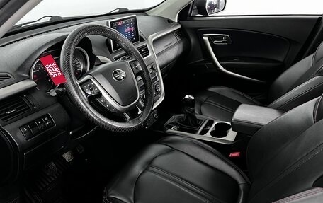 FAW Besturn X80 I рестайлинг, 2019 год, 1 450 000 рублей, 9 фотография