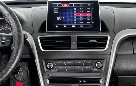 FAW Besturn X80 I рестайлинг, 2019 год, 1 450 000 рублей, 15 фотография