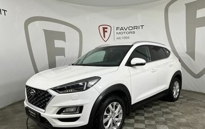 Hyundai Tucson III, 2018 год, 1 719 000 рублей, 1 фотография