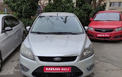 Ford Focus II рестайлинг, 2008 год, 550 000 рублей, 1 фотография