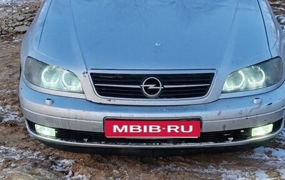 Opel Omega B, 2001 год, 350 000 рублей, 1 фотография