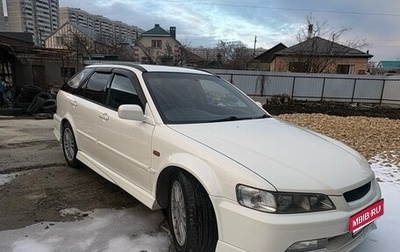 Honda Accord VII рестайлинг, 2002 год, 750 000 рублей, 1 фотография