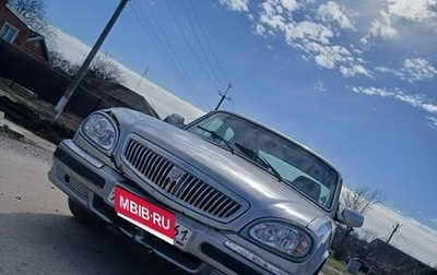 ГАЗ 31105 «Волга», 2005 год, 147 000 рублей, 1 фотография