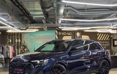 Audi Q8 I, 2025 год, 14 850 000 рублей, 1 фотография