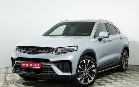 Geely Tugella FY11, 2023 год, 3 149 700 рублей, 1 фотография