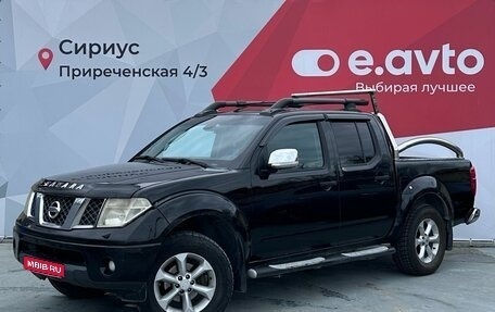Nissan Navara (Frontier), 2008 год, 1 050 000 рублей, 1 фотография