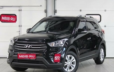 Hyundai Creta I рестайлинг, 2019 год, 1 997 000 рублей, 1 фотография