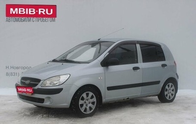 Hyundai Getz I рестайлинг, 2008 год, 339 000 рублей, 1 фотография