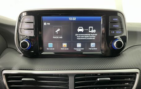 Hyundai Tucson III, 2018 год, 1 719 000 рублей, 12 фотография