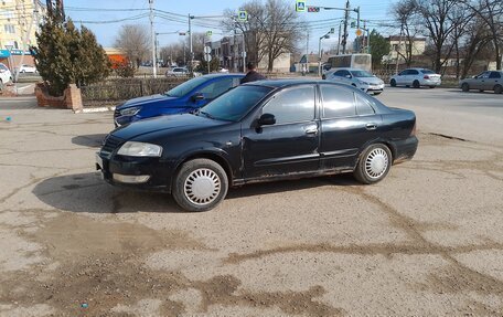 Nissan Almera Classic, 2007 год, 320 000 рублей, 2 фотография