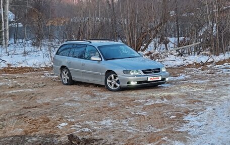 Opel Omega B, 2001 год, 350 000 рублей, 2 фотография