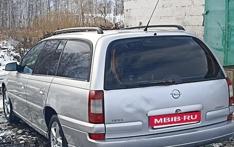 Opel Omega B, 2001 год, 350 000 рублей, 7 фотография