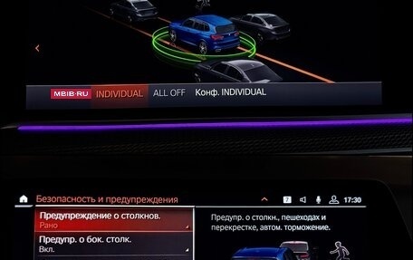 BMW X5, 2020 год, 6 499 000 рублей, 2 фотография