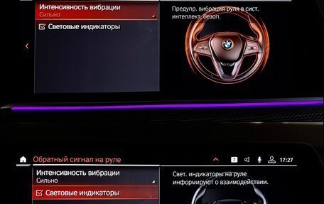 BMW X5, 2020 год, 6 499 000 рублей, 3 фотография