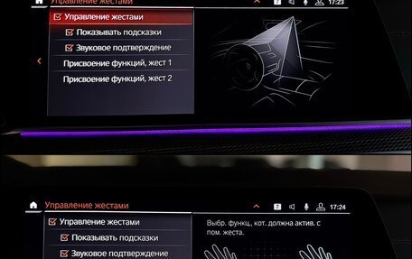 BMW X5, 2020 год, 6 499 000 рублей, 4 фотография