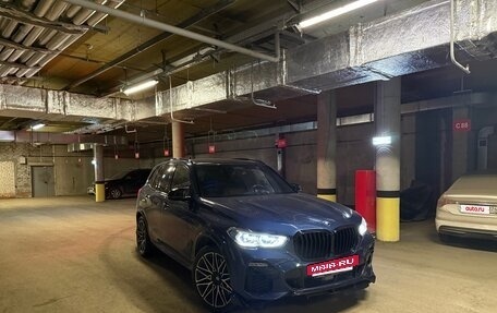 BMW X5, 2020 год, 6 499 000 рублей, 17 фотография