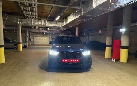 BMW X5, 2020 год, 6 499 000 рублей, 18 фотография