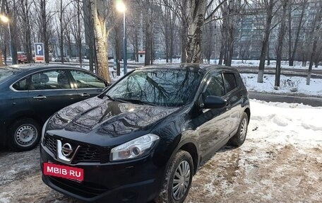 Nissan Qashqai, 2012 год, 890 000 рублей, 3 фотография