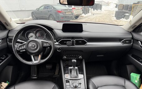 Mazda CX-5 II, 2019 год, 2 650 000 рублей, 9 фотография