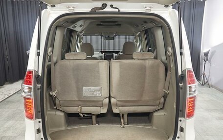 Toyota Noah III, 2008 год, 1 250 000 рублей, 4 фотография