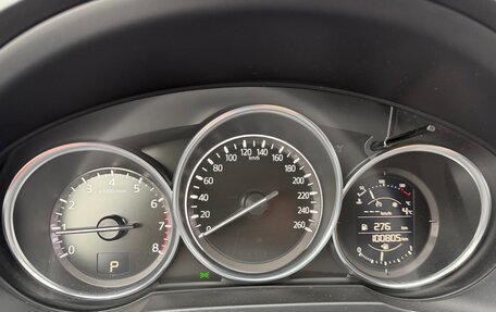 Mazda CX-5 II, 2019 год, 2 650 000 рублей, 13 фотография