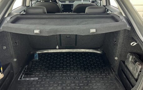 Skoda Octavia, 2018 год, 2 050 000 рублей, 13 фотография