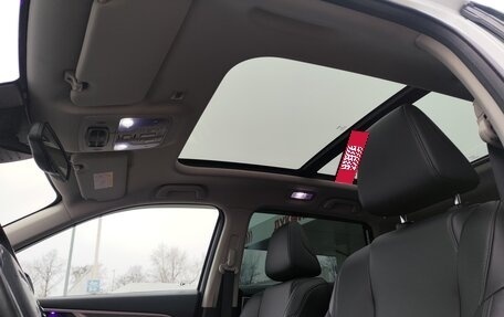 Haval F7 I, 2021 год, 1 990 000 рублей, 15 фотография