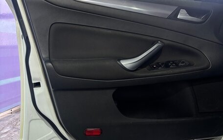 Ford Mondeo IV, 2011 год, 1 000 000 рублей, 17 фотография