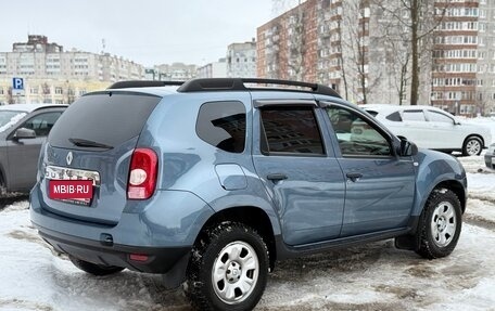 Renault Duster I рестайлинг, 2015 год, 1 130 000 рублей, 5 фотография