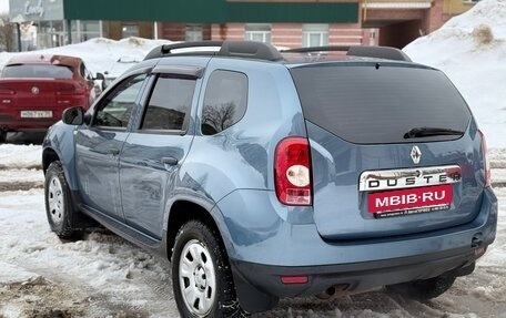Renault Duster I рестайлинг, 2015 год, 1 130 000 рублей, 7 фотография