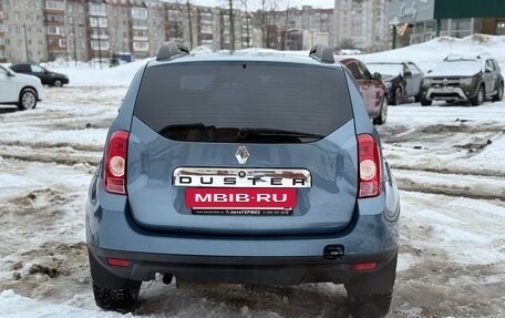 Renault Duster I рестайлинг, 2015 год, 1 130 000 рублей, 6 фотография