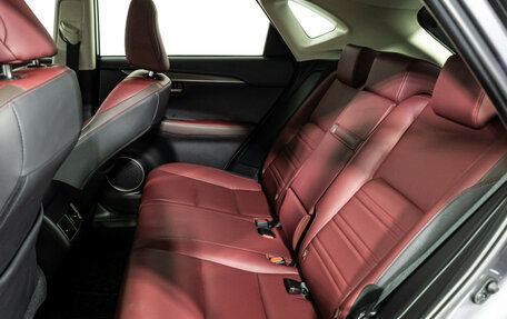 Lexus NX I, 2019 год, 3 349 700 рублей, 10 фотография