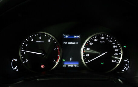 Lexus NX I, 2019 год, 3 349 700 рублей, 12 фотография