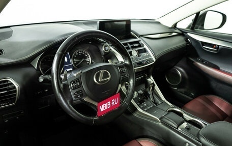 Lexus NX I, 2019 год, 3 349 700 рублей, 11 фотография