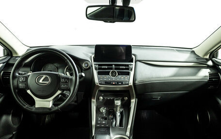 Lexus NX I, 2019 год, 3 349 700 рублей, 13 фотография