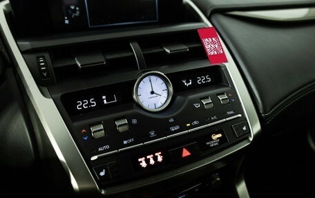 Lexus NX I, 2019 год, 3 349 700 рублей, 16 фотография