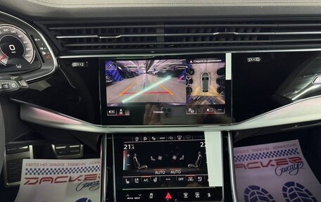 Audi Q8 I, 2025 год, 14 850 000 рублей, 13 фотография