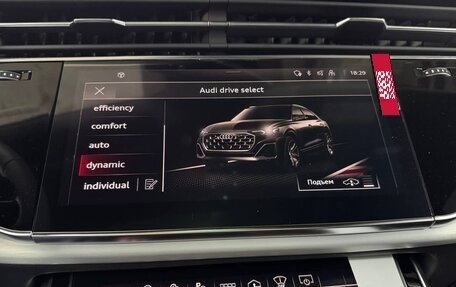 Audi Q8 I, 2025 год, 14 850 000 рублей, 14 фотография