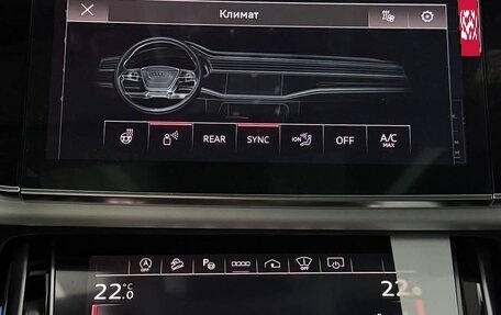 Audi Q8 I, 2025 год, 14 850 000 рублей, 15 фотография