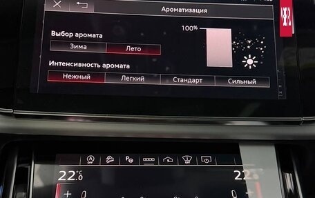 Audi Q8 I, 2025 год, 14 850 000 рублей, 16 фотография