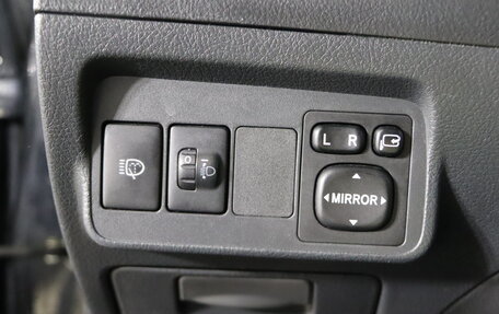 Toyota Corolla, 2011 год, 999 990 рублей, 17 фотография