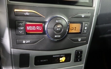 Toyota Corolla, 2011 год, 999 990 рублей, 20 фотография